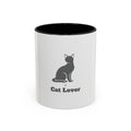 Cat Lover Coffee Mug — Accent 11/15oz